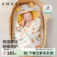 嫚熙（EMXEE）嬰兒包被新生兒豆豆絨抱被寶寶秋冬季通用包單防驚跳 納維亞森林（內芯可拆 0-28℃） 90*90cm