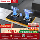 林內（Rinnai）家用灶具 雙眼燃氣灶嵌入式 5.2/5.0KW大火力猛火灶 多檔調節 天然氣 玻璃面板 一級能效 5.2KW火力+定時(shí)+可調節底座 2E07MTX