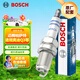 博世（BOSCH）雙鉑金火花塞5576四支大眾邁騰帕薩特途觀(guān)奧迪A4LA5A6LA7A8Q3Q5Q7
