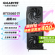 技嘉 RTX 5060Ti 16G 8G顯卡2K 臺式機電腦 黑神話(huà)三角洲行動(dòng)游戲 人工智能Ai繪畫(huà)圖設計師渲染大顯存 RTX 5060Ti 8G魔鷹OC 次旗艦RGB 單顯卡