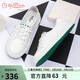 金利來(lái)（Goldlion）女鞋休閑板鞋圓頭舒適平底耐穿免系帶小白鞋 668220189白綠39