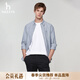 哈吉斯（HAZZYS）男女裝 26春季新款【情侶款】通勤襯衣純色寬松版上衣長(cháng)袖襯衫 深藍色DL -男款 M （170/92A 46）