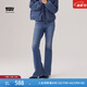Levi's【商場(chǎng)同款】李維斯冬暖系列女士726喇叭牛仔褲A3410 中藍色 25 (28)