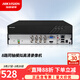 ?？低暎℉IKVISION）硬盤(pán)錄像機BNC同軸數字模擬三合一XVR監控主機 【8路單盤(pán)位】DS-7808HGH-K1/M 官方標配