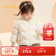 巴拉巴拉童裝嬰兒羽絨服寶寶外套冬裝造型時(shí)尚撞色可愛(ài)萌趣保暖 白紅色調00316-白鴨絨 90 （充絨量64g）