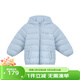 麗嬰房（Les enphants）【商場(chǎng)同款】童裝兒童羽絨服男女寶寶薄款可愛(ài)保暖輕薄羽絨 藍色 120 CM/6歲