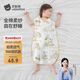 貝肽斯兒童紗布睡袋夏季薄款寶寶無(wú)袖背心睡衣防踢被子神器前4后2蘑菇XL