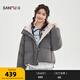 三福（SANFU）羽絨服2025冬季休閑英文印花抽繩下擺連帽外套女裝849953 深灰 S