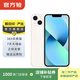 Apple 蘋(píng)果13 iPhone 13 移動(dòng)聯(lián)通電信蘋(píng)果5G 二手手機  國行國行優(yōu)惠券補貼 顏色內存參考質(zhì)檢報告 內存參考質(zhì)檢報告