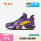 安踏兒童運動(dòng)鞋男大童春季綁帶實(shí)戰耐磨低幫霸道籃球鞋A12511106