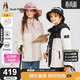 暇步士（Hush Puppies）童裝兒童三防可拆卸風(fēng)衣男大童保暖女童厚外套 玫瑰粉   170   