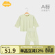 Aengbay昂貝[冰莫?]睡衣嬰兒秋衣秋褲套裝新生家居服寶寶衣服薄款 綠色 90