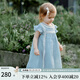 OAK FAMILY夏季2025新品衣服童裝短袖連衣裙女寶寶苧麻女童寬松裙子 藍霧色 90 cm