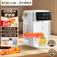 小熊（Bear）即熱式飲水機 家用速熱臺式桌面直飲水機電熱水壺多段控溫燒水壺 智能大屏飲水燒水一體機恒溫壺 3L升級智能LED大屏YSJ-E40T7 即熱型