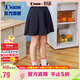 喬丹（QIAODAN）童裝女童裙褲兒童五分褲夏季款大童洋氣短裙夏裝短褲薄-160