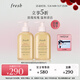 Fresh馥蕾詩(shī)晨間玫瑰香香氛沐浴露300ml*2護膚品 生日禮物送女友送男友