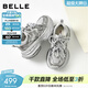 百麗（Belle）星河軌跡潮酷老爹鞋女26春新厚底增高未來(lái)感休閑鞋F3F1DAM6 銀灰色-單里 36 (230mm)