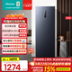 海信（Hisense）200升立式家用冰柜風(fēng)冷無(wú)霜一級能效深冷速凍BD-200WVUT國家補貼