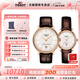 天梭（TISSOT）【咨詢(xún)有禮】卡森臻我系列自動(dòng)機械腕表情侶對表瑞士手表 送禮 玫瑰金間金皮帶機械情侶表