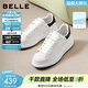 百麗百搭小白鞋男鞋商場(chǎng)同厚底透氣休閑板鞋8LB01CM4預售 白/黑（單里） 40 (250mm)