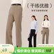 網(wǎng)易嚴選秋冬女式暖絨休閑長(cháng)褲微喇闊腿褲顯瘦輕商務(wù)加絨休 灰咖色 S