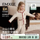 嫚熙（EMXEE）兒童家居服火山小磨毛寶寶保暖套裝男女秋衣長(cháng)袖長(cháng)褲睡衣 杏仁奶白 90 cm （1-2歲，體重9.5-13kg）