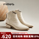 妙麗短靴女粗跟尖頭真皮時(shí)尚女士靴2025冬季輕奢百搭馬丁靴 米白 37 (235mm) 標準碼