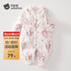 貝肽斯嬰兒連體衣冬季新款夾棉衣服男女童外出棉服加厚保暖寶寶哈衣爬服 天鵝起舞 40g夾棉 (單件裝) 80cm