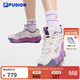 FILA山脈鞋2026夏季新款  FUSION斐樂(lè )潮牌女鞋登山鞋戶(hù)外老爹鞋 雪白/晨光紫-SS 38