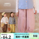 LUSON童裝 女寶寶花邊燈籠褲2026春季新款女童休閑寬松松弛感褲子