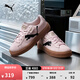 彪馬（PUMA）黑色增高厚底松糕鞋女新款春季休閑鞋PLATFORM397233 淺粉色-黑色-金色-05 35.5