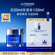 萊珀妮（La Prairie）魚(yú)子精華瓊貴眼霜20ml護膚品禮盒保濕緊致提升抗皺生日禮物送女友