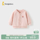 童泰（TONGTAI）寶寶外套春秋季莫代爾棉寶寶衣服兒童上衣男女童開(kāi)衫粉色100cm