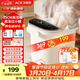 艾斯凱高深泡腳桶足浴盆洗腳器電動(dòng)全自動(dòng)按摩加熱恒溫家用智能高深過(guò)膝蓋小腿 送父母長(cháng)輩生日節日禮物