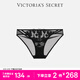 維多利亞的秘密（Victoria's Secret）輕薄網(wǎng)紗花卉刺繡三角褲比基尼內褲女