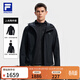 FILA 斐樂(lè )官方男士上衣兩件套2025冬季新款戶(hù)外運動(dòng)基礎連帽外套 深黑-BK XL 180/100A/XL