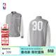 NBA【新款】官方詹姆斯/庫里/東契奇/楊瀚森復古校運會(huì )百搭夾克 灰色(斯蒂芬庫里) L