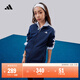 adidas男女大童休閑舒適長(cháng)袖套裝兒童秋季新款阿迪達斯官方輕運動(dòng)