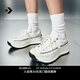 匡威（Converse）官方 Chuck 70 AT-CX機能風(fēng)厚底餅干鞋小白鞋A06556C A06556C 38