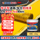 威卡固/VIKAGU馬路道路劃線(xiàn)漆車(chē)位標線(xiàn)漆水泥地面畫(huà)線(xiàn)專(zhuān)用地坪漆油漆 黃色10kg