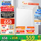 海爾（Haier）海爾智家出品leader波輪全自動(dòng)洗衣機6/8/10公斤波輪洗衣機家用大神童容量出租神器補貼15%洗衣機 6公斤：超微凈魔方+風(fēng)暴洗+除螨洗+童裝洗 波輪