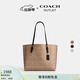 蔻馳（COACH）奧萊女士女包經(jīng)典標志MOLLIE 托特包大容量34號手提單肩包腋下包 IM/棕黃色/黑色