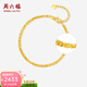 周六福  黃金手鏈女款5G足金亮面鳳尾鏈簡(jiǎn)約手飾 計價(jià) 16+3cm-1.75g
