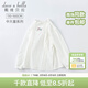 戴維貝拉（DAVE＆BELLA）大童女裝中大童長(cháng)袖上衣小女孩打底衫兒童春裝女童t恤小孩子T恤 米白 110 cm（建議身高100-110cm）