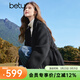 百圖betu女裝冬季新款毛呢外套翻領(lǐng)雙面呢100%綿羊毛大衣2411T25 黑色 S