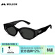 MOLSION陌森太陽(yáng)鏡【糖果鏡】肖戰同款貓眼墨鏡防曬百搭MS3123 C10 可可糖 高清偏光 不配度數
