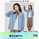 佐丹奴牛仔襯衫女復古風(fēng)純棉洗水單口袋長(cháng)袖牛仔襯衣13345862