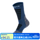 TFO美利奴羊毛襪 透氣戶(hù)外徒步登山襪2202326 專(zhuān)業(yè)防臭耐磨夏季中筒