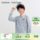 巴拉巴拉balaOne童裝兒童毛衫男童2025秋季毛衣大童套頭時(shí)尚208325103204