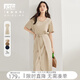 對白高級感通勤連衣裙套裝女2026夏新款短袖上衣半身裙氣質(zhì)兩件套 淺卡其 XL